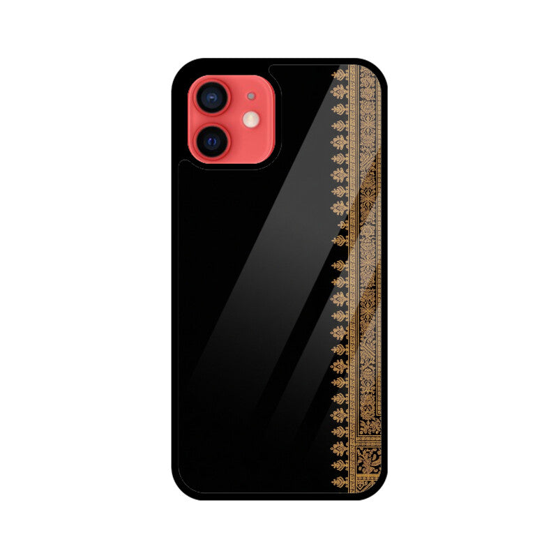 Front View - 5789441