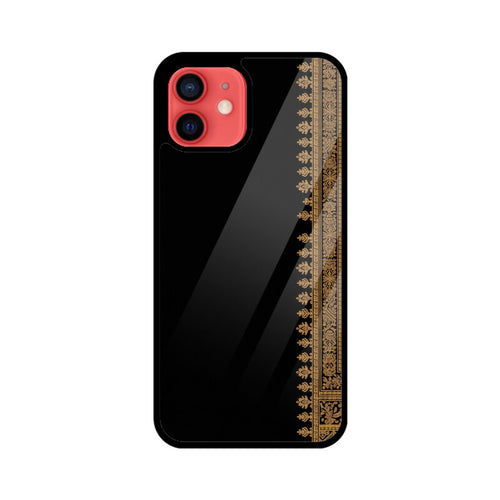 Front View - 5789441