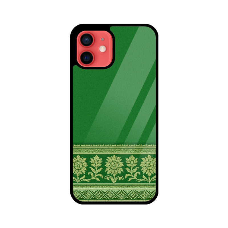 Front View - 5789549