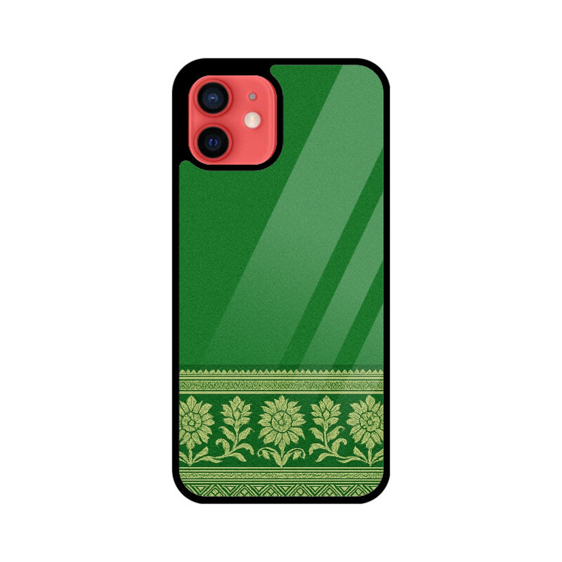 Front View - 5789553