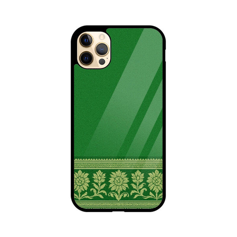 Front View - 5789556