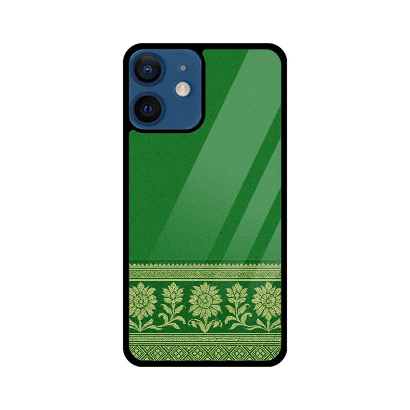 Front View - 5789558