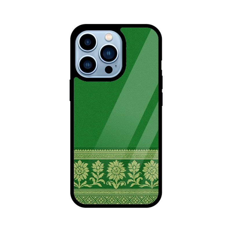 Front View - 5789561