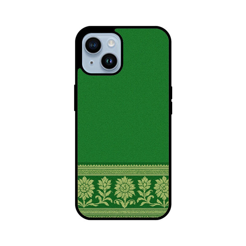 Front View - 5789568