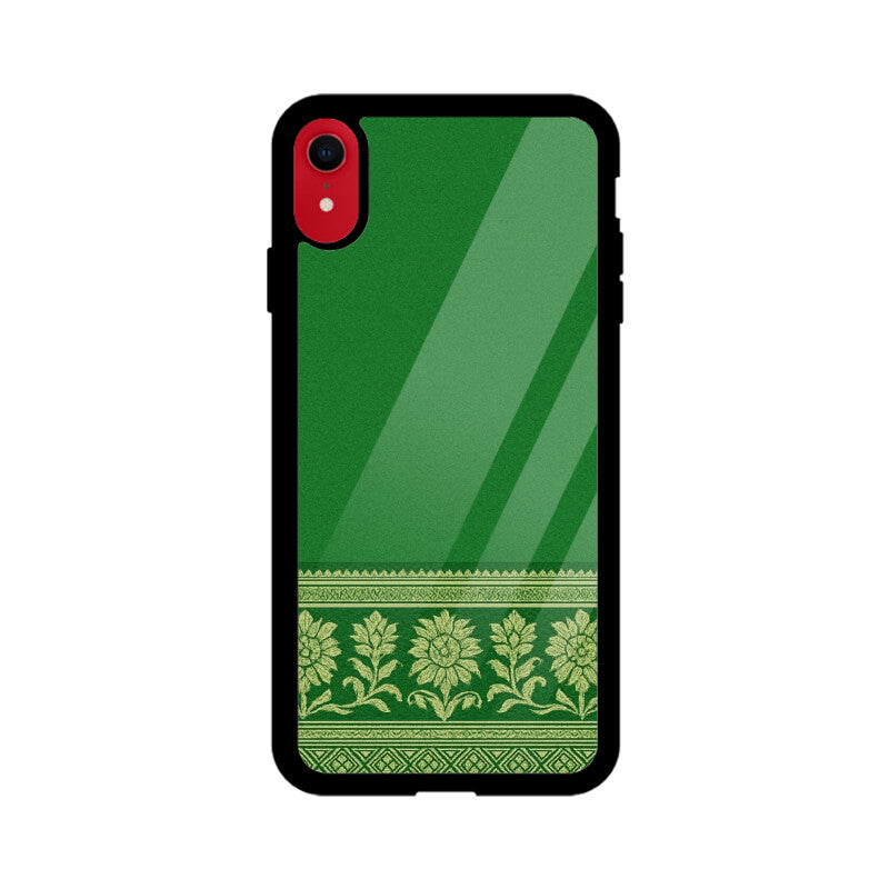 Front View - 5789577