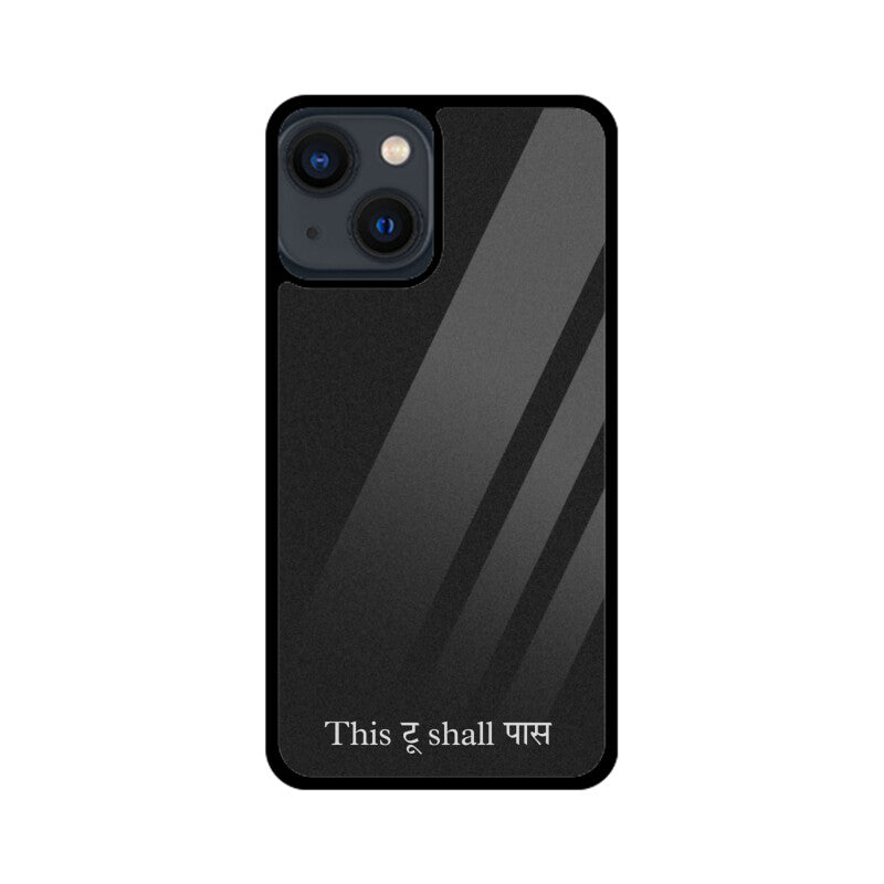 Front View - 6301843
