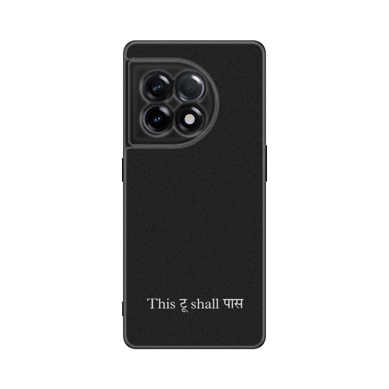 Front View - 6301864