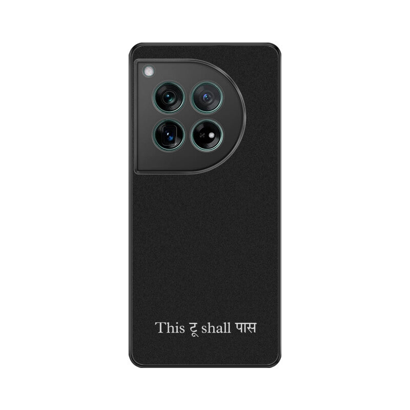 Front View - 6301865