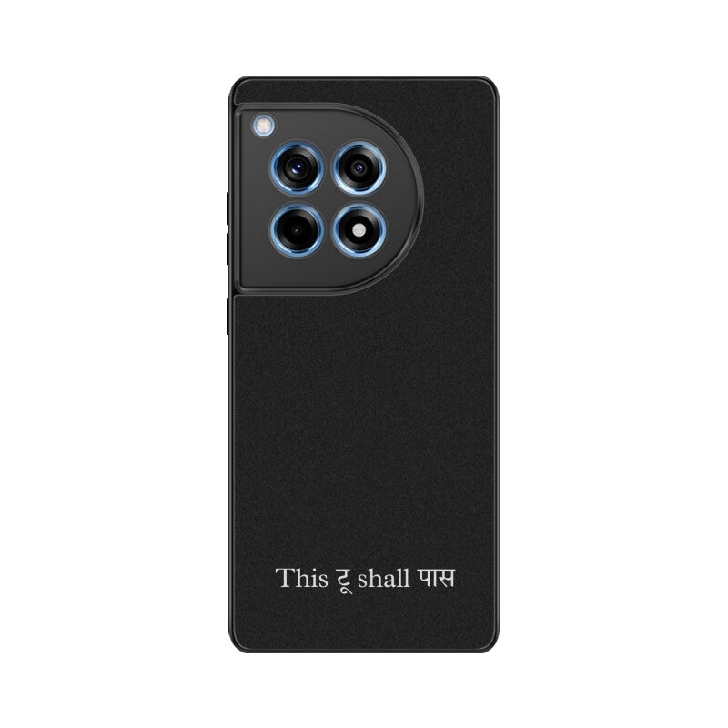 Front View - 6301866