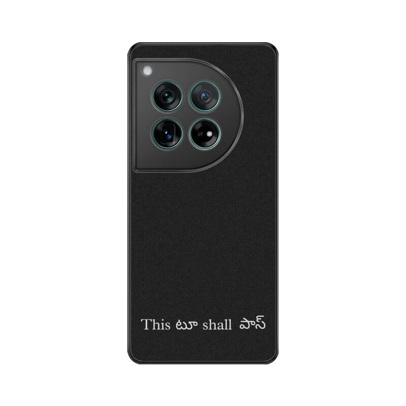 Front View - 6301905