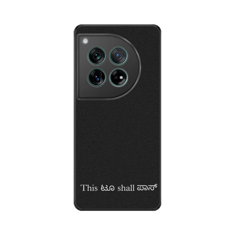 Front View - 6302017