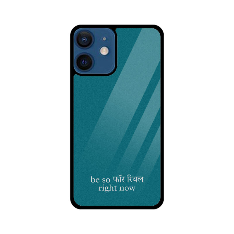 Front View - 6302664