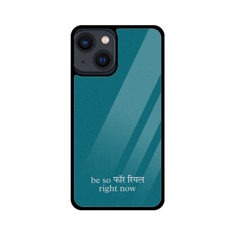 Front View - 6302667