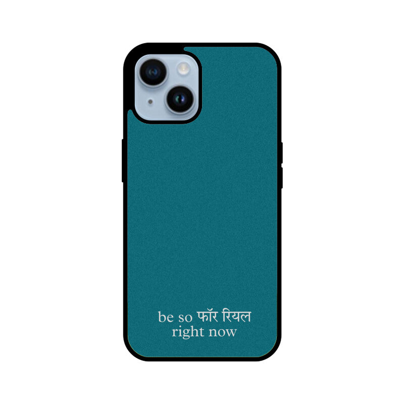 Front View - 6302672