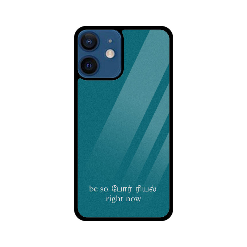 Front View - 6302733