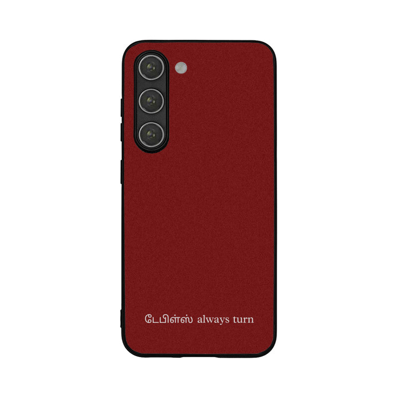 Front View - 6303126