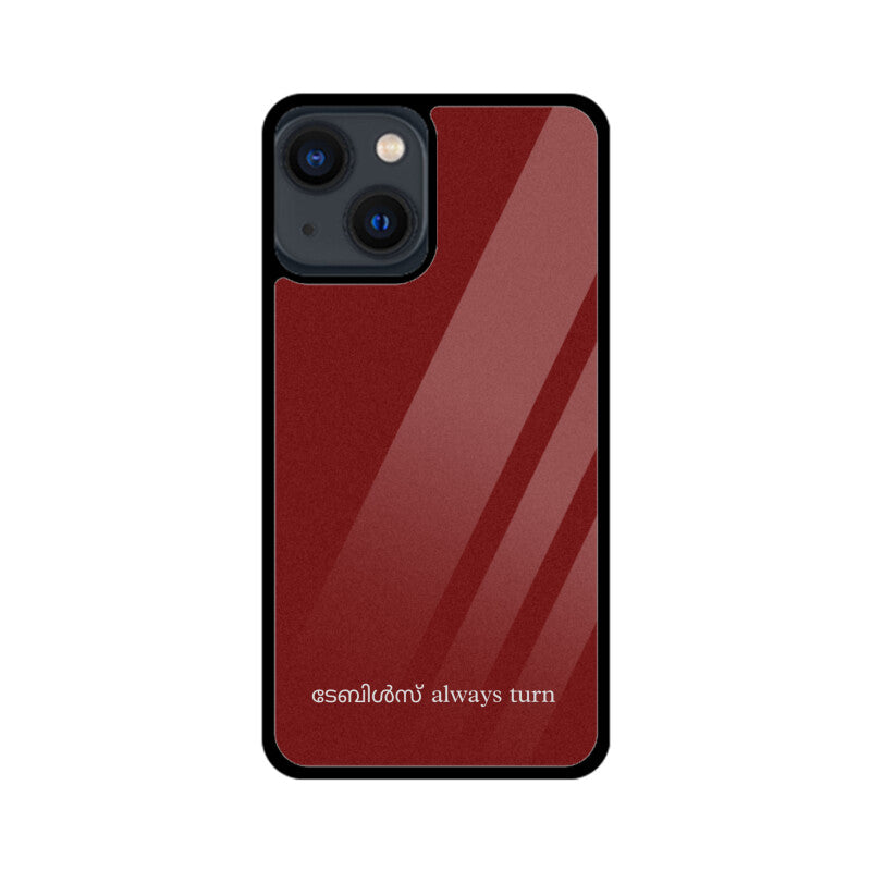 Front View - 6303136