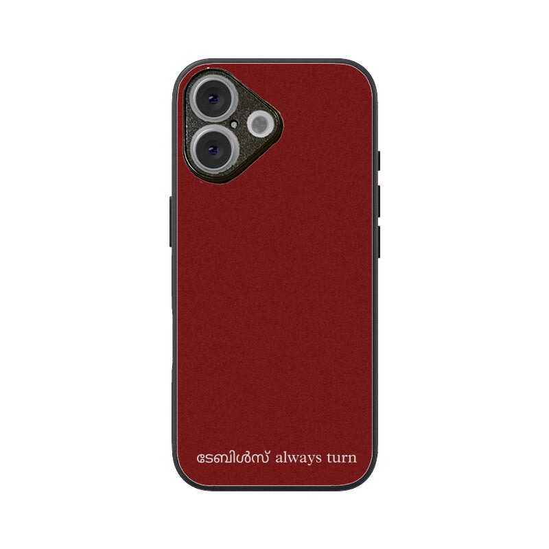 Front View - 6303149