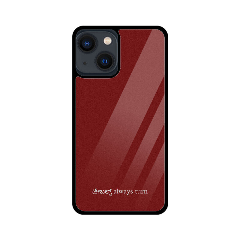 Front View - 6303172