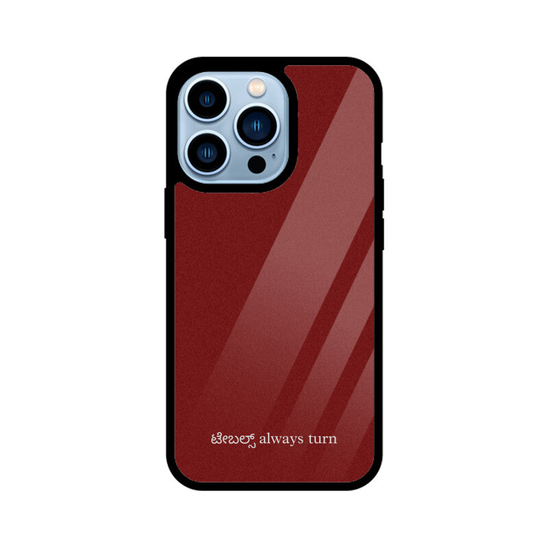 Front View - 6303174