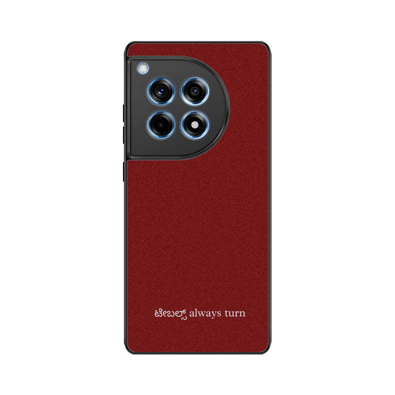 Front View - 6303196